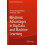 Rhythmic Advantages in Big Data and Machine Learning Paperback Book 1