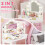 AIYAPLAY Kids Vanity Table and Stool with Lights, Tri-Folding Mirror, White 7