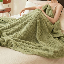Fleece Blanket Soft Warm Throw Green Polyester 50x60in