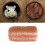 Copper Mesh DIY Rodent Control 6-Pack 1