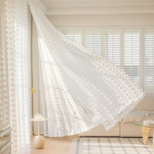 Sheer Curtains White Embroidered Voile 52 x 106 Inch