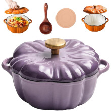Pumpkin Dutch Oven Pot with Lid 1.62/1.96 Qt Non-Stick