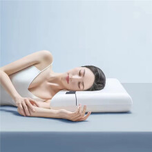 Memory Foam Cervical Pillow, Ergonomic Contour Orthopedic Pillow for Neck Pain, Contoured Support Pillows,Neck Pillow