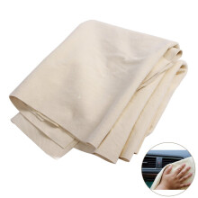Chamois Cloth for Car Drying and Cleaning Beige 2 Pcs