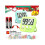 Digital Countdown Timer for Kids with Magnet 2 Pack 7