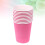 Craft Paper Cup Bright Color Classroom Decoration 100 pcs 1