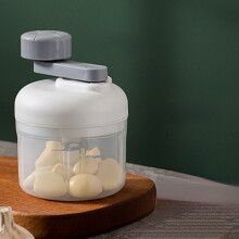 Handheld Food Chopper for Garlic Vegetables Meat 250ml