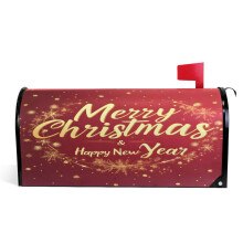 Christmas Magnetic Mailbox Cover 21x18 Inch