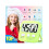 Digital Countdown Timer for Kids with Magnet 2 Pack 2