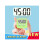 Digital Countdown Timer for Kids with Magnet 2 Pack 3