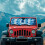 Blue Tie-Dye Windshield Sun Shade for Jeep Wrangler and 3
