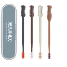 Nasal Hair Trimmer Stainless Steel Dual-Head 4pcs