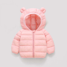 Bear Ears Hooded Down Jacket for Kids 1-7 Years