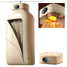 Portable Clothes Dryer 600W with Timer
