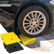 DAMAI Car Slope Curb Ramp Heavy Duty Portable Plastic 4.33