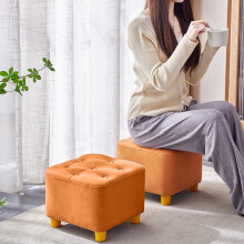 Small Foot Stool Ottoman with Wood Legs and Padded Seat