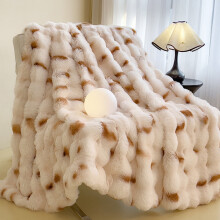 Bubble Rabbit Velvet Throw Blanket 150x200cm