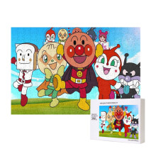 Anpanman Jigsaw Puzzle Art Toy 300 Pieces