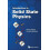 INTRODUCTION TO SOLID STATE PHYSICS by AHARONY AMNON Hardcover Book 1