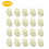 Mini Easter Foam Eggs Speckled 20 pcs 0.791.18 in 1