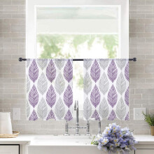 Sheer Curtains Grey Purple Olive Leaf Watercolor 52"W x