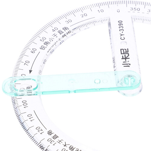 Mini Protractor Round Ruler 5 pcs 1