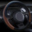 Steering Wheel Cover Universal 45cm Anti-Slip Protective 8