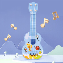 Kids Ukulele Toy 4-String Mini Instrument for Ages 1-3