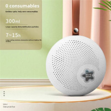 Déshumidificateur Domestique Déshydratant pour Armoire à Chaussures, Déshumidificateur Résistant à L'Humidité pour Purificateur Domestique UE