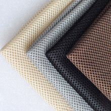 Grill Cloth Black 19.69 x 55.12 Inches 1 Pc