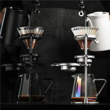 MHW-3BOMBER Boule de Refroidissement pour Café Filtre, Boule de Glace en Acier Inoxydable, Outil de Barista B