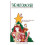 The Nutcracker by Jenifer Toksvig Paperback Book 1