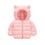 Bear Ears Hooded Down Jacket for Kids 1-7 Years 2