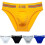 Men's T-back briefs low-rise pouch underwear 8