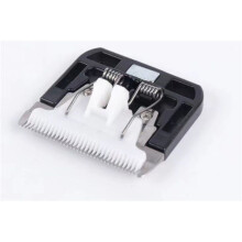 8 Pack Rug Tufting Trimmer Replacement Blades, Fits for All 200W Carpet Trimmer Tufting
