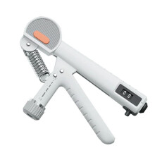 Grip Strengthener Strength Training Hand Exerciser Adjustable 5-60KG Unisex Finger Rehabilitation Training Hand Grip,B
