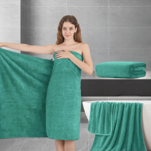 Cotton Bamboo Fiber Bath Towel Set 4 Pieces