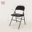 Linen-Look Set of Four Cushioned Folding Chairs - Black 5