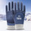 FAFA Electrical Rubber Gloves 1000V Flame Retardant Non-Slip 5