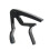 Guitar Capo Barre Clamp 1
