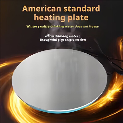 Poultry Drinking Water Constant Temperature Base Safety Chicken Water Heater Heating BaseBreeding B US Plug 2
