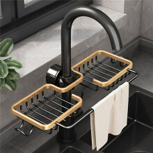 Soap Drainer Shelf Basket Organizer Space Aluminum Faucet Holder Multifunction Sink Drain Rack Sponge Storage Slot