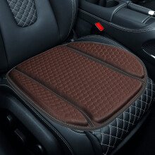 AuroraX Gel Cooling Car Seat Cushion Honeycomb Breathable