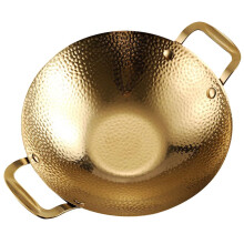 Small Tea Pot Golden Stainless Steel 1 Set