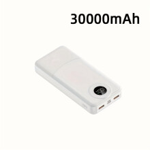 Portable Power Bank 50000mAh LED Display Lanyard
