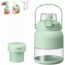 BPA-Free Electric Citrus Juicer 17 oz Portable USB-Charged