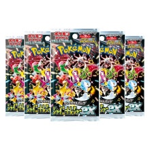 Pokemon Cards Paldean Fates, Japanese Shiny Treasure ex - Booster Bundle including 5 Pokemon Booster Packs - TCYM Product