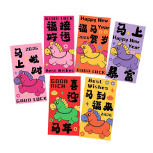 Tizuqe Red Envelopes for Chinese New Year 6 pcs