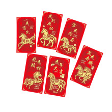 Cartoon Horse Red Envelopes 6PCS New Year Blessings
