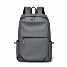Wasserdichter Computerrucksack Laptoptasche 15,6 Zoll Grey